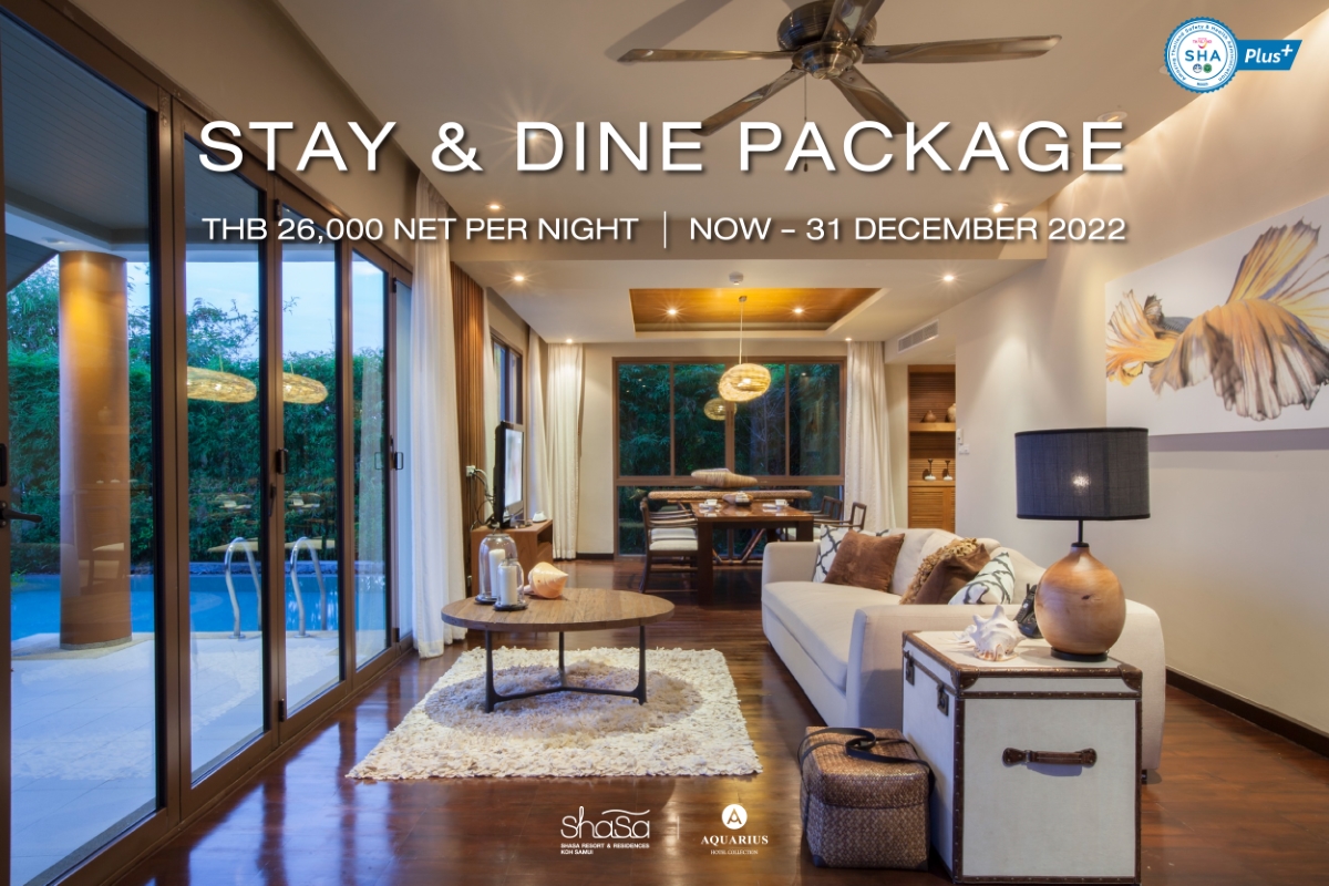 STAY&DINE PACKAGE 